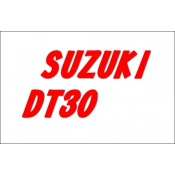 Запасные части и аксессуары для лодочного мотора Suzuki DT30